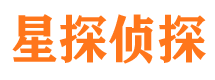 横山调查事务所